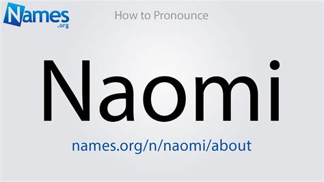 how to say naomi